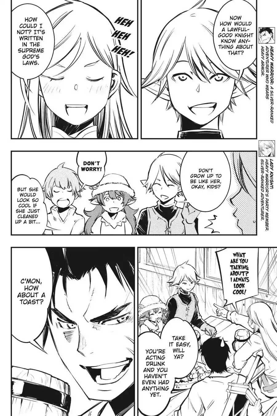 Goblin Slayer: Brand New Day Chapter 3 5